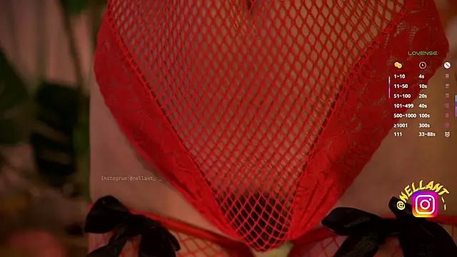 Snapshot of antonella_maitt1 chatting on 02.08.26 antonella maitt1 online show from 02.08.26