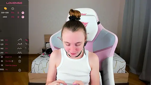 Cowell Adelina online show from 11.22.25