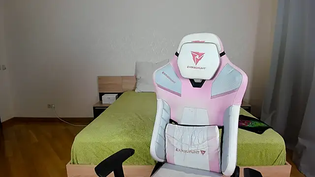 Cowell Adelina online show from 11.29.25