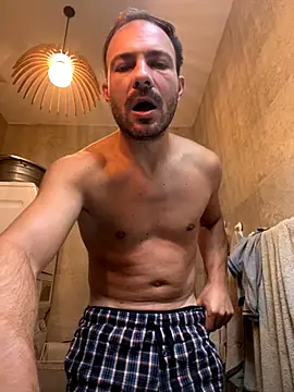 Adventurehotman online show from 09.11.25