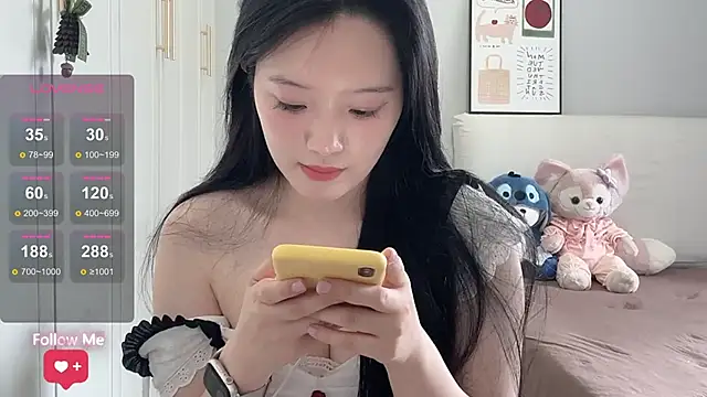 Snapshot of rose-u chatting on 06.18.26 rose-u online show from 06.18.26