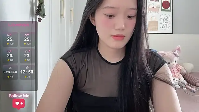 Snapshot of rose-u chatting on 07.14.26 rose-u online show from 07.14.26
