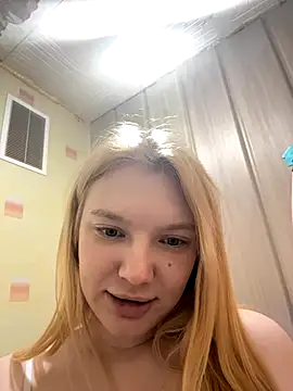 Snapshot of AmmyHot chatting on 11.05.25 AmmyHot online show from 11.05.25