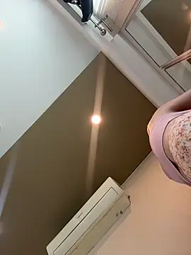 AmmyHot online show from 04.14.26