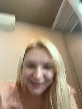 AmmyHot online show from 04.19.26