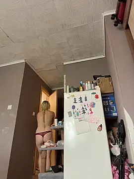 AmmyHot online show from 06.23.26