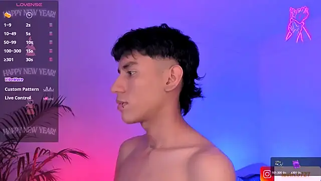 Levin Hikaru online show from 12.16.25