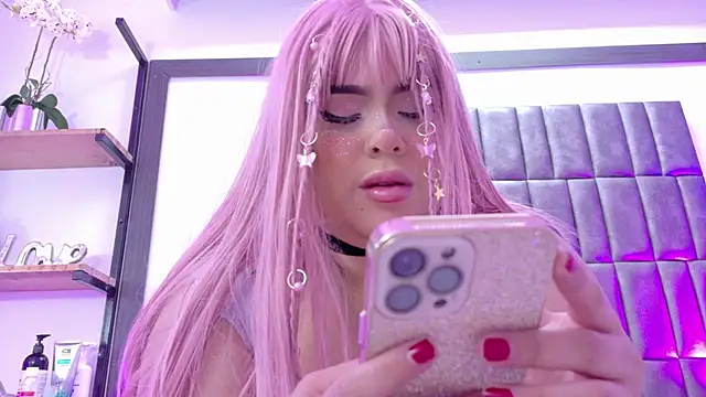 MeryStone online show from 11.28.25