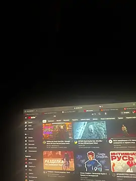 Snapshot of Nuarim chatting on 02.24.25 Nuarim online show from 02.24.25