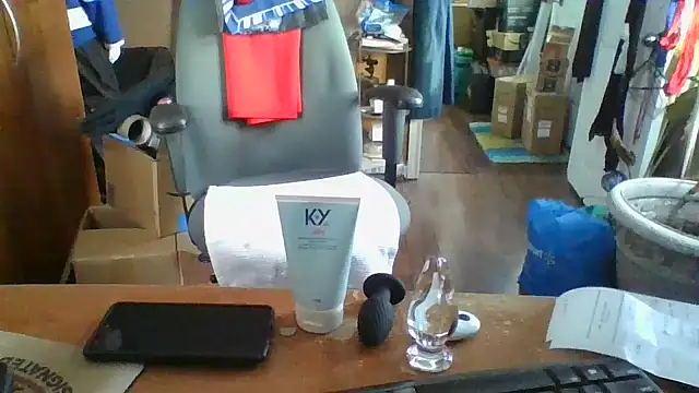 Snapshot of Daremeknot chatting on 01.10.25 Daremeknot online show from 01.10.25