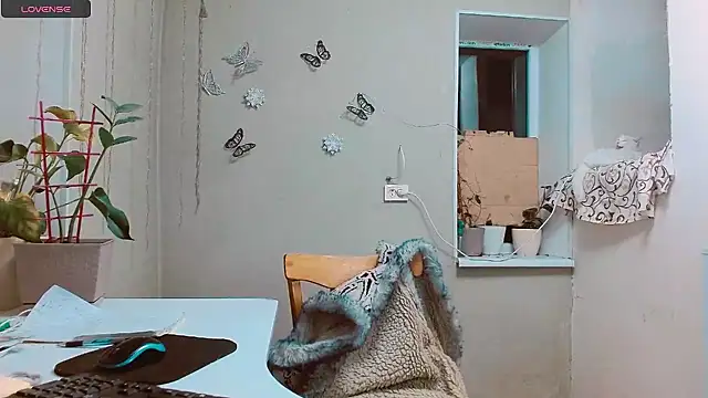 Snapshot of RosaJil chatting on 01.17.25 RosaJil online show from 01.17.25