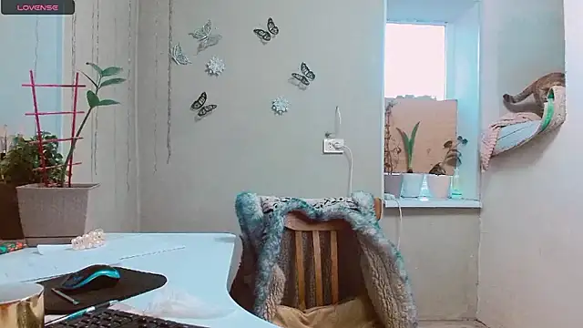 Snapshot of RosaJil chatting on 02.09.25 RosaJil online show from 02.09.25