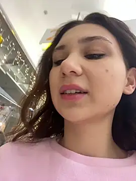 QuitieLia online show from 01.16.25