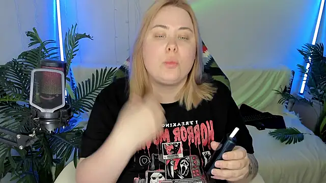 Akemi BBW online show from 02.07.25