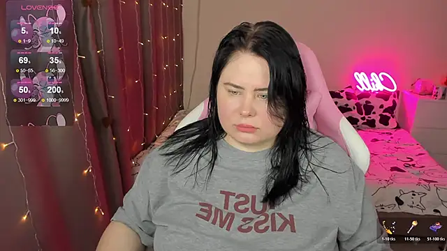 Snapshot of Akemi_BBW chatting on 02.07.26 Akemi BBW online show from 02.07.26