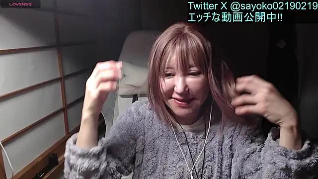   mimi  LOVE   online show from 12.24.24