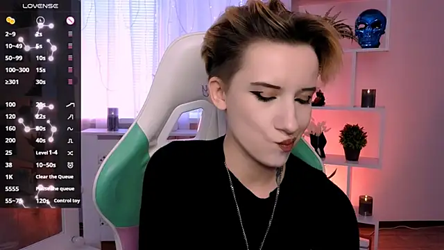 Snapshot of _Rein_ramm chatting on 05.17.26 Rein ramm online show from 05.17.26