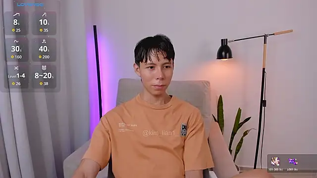 Snapshot of kim_lian21 chatting on 01.19.26 kim lian21 online show from 01.19.26