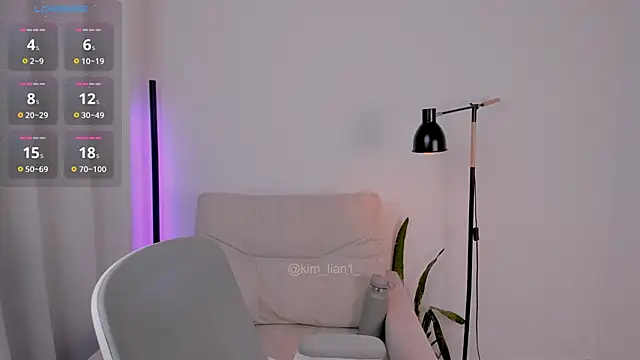 Snapshot of kim_lian21 chatting on 02.09.26 kim lian21 online show from 02.09.26