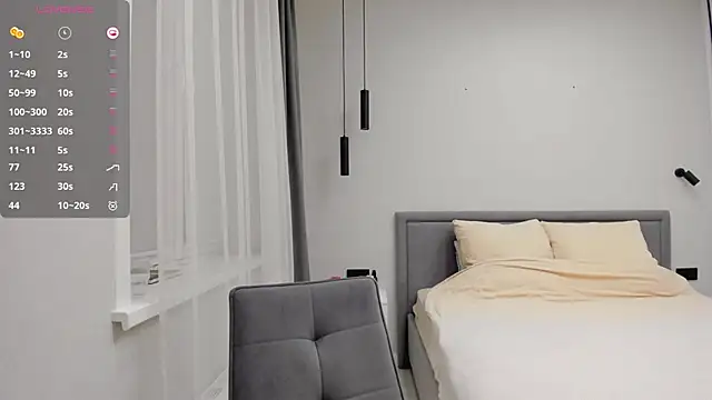 xxnadya online show from 12.19.25