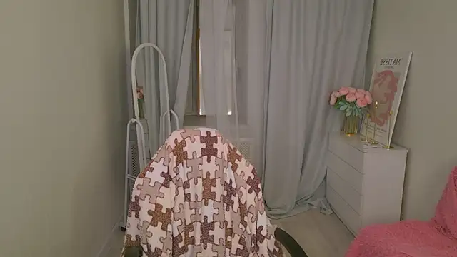 LovelyJessie online show from 11.17.25