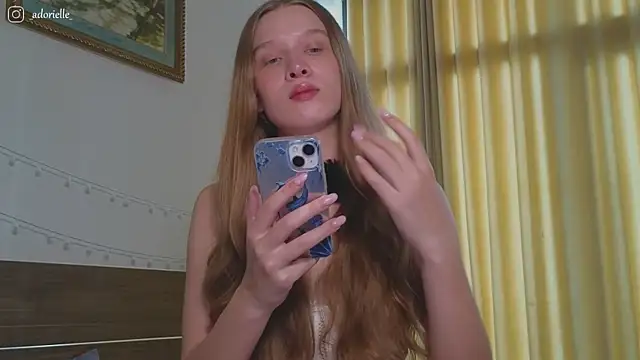 CutieBeauty online show from 07.18.26