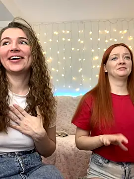 Radiants two online show from 11.08.25