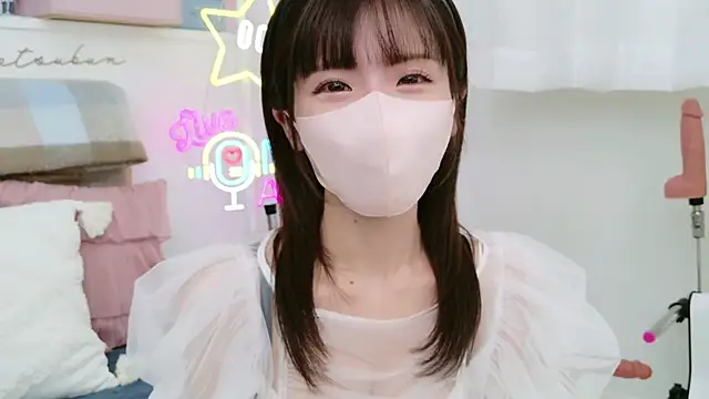 -minami- online show from 03.12.25