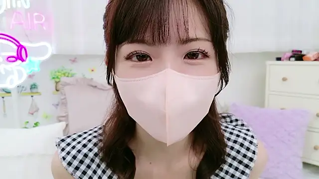 -minami- online show from 09.12.25