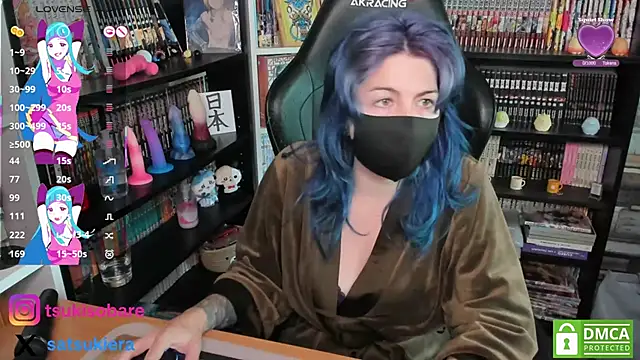 Snapshot of _Satsuki_ chatting on 10.05.25 Satsuki online show from 10.05.25