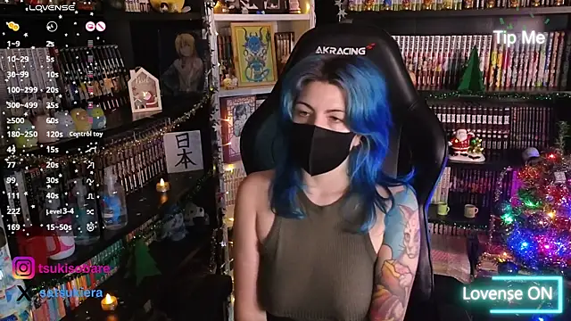  Satsuki  online show from 12.05.25