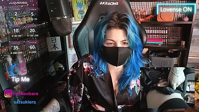  Satsuki  online show from 01.14.26