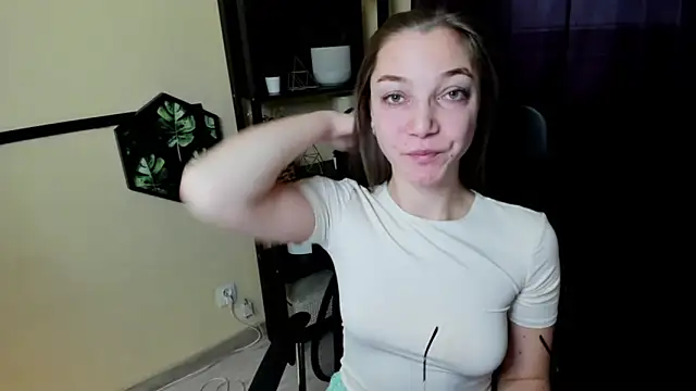 EmillyPlay online show from 02.11.25