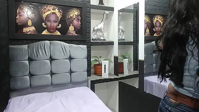 sia cavad online show from 01.13.25