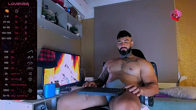 Snapshot of naugthy_dominant chatting on 12.17.24 naugthy dominant online show from 12.17.24