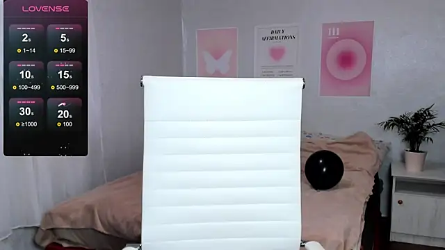 Geisha Anna online show from 11.03.25