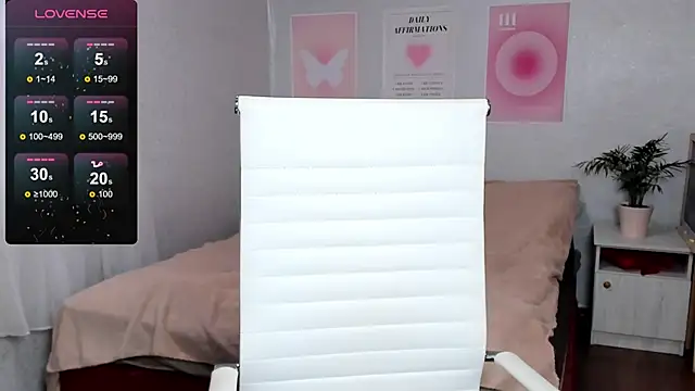 Geisha Anna online show from 11.09.25