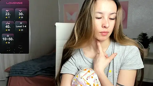 Geisha Anna online show from 02.28.26