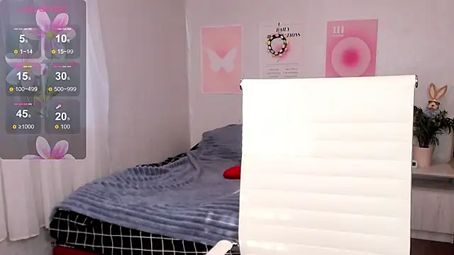 Geisha Anna online show from 04.07.26