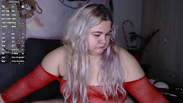 Snapshot of Freakcute_ chatting on 12.16.25 Freakcute online show from 12.16.25