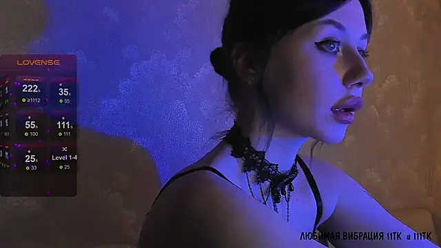 Snapshot of elena_addiction chatting on 12.04.24 elena addiction online show from 12.04.24