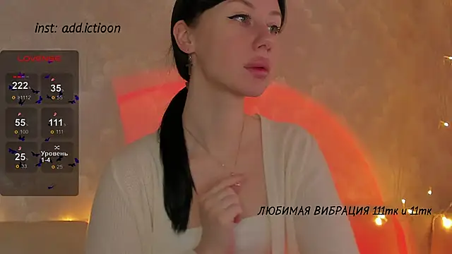 Snapshot of elena_addiction chatting on 12.12.24 elena addiction online show from 12.12.24