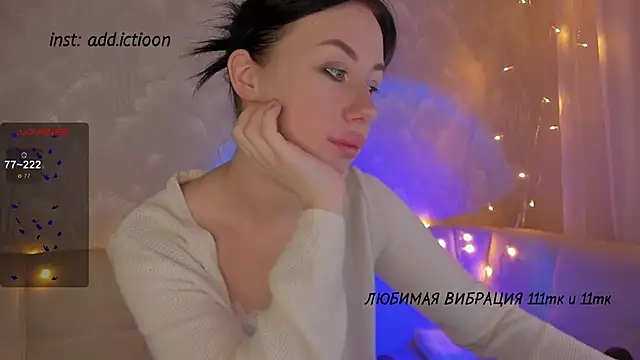 Snapshot of elena_addiction chatting on 12.13.24 elena addiction online show from 12.13.24
