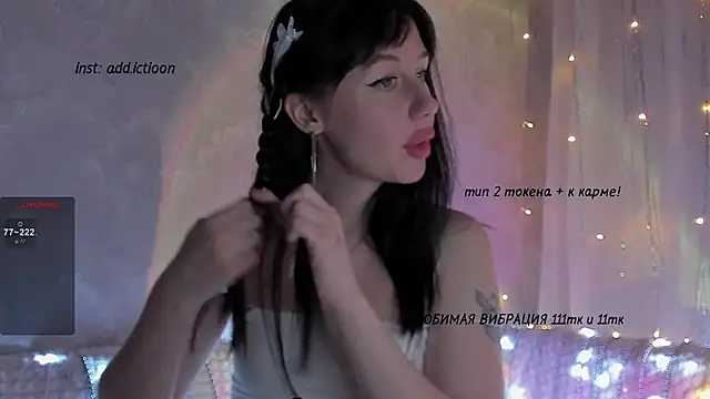 Snapshot of elena_addiction chatting on 12.27.24 elena addiction online show from 12.27.24