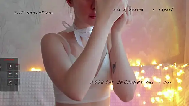 Snapshot of elena_addiction chatting on 01.12.25 elena addiction online show from 01.12.25