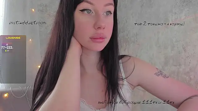 Snapshot of elena_addiction chatting on 01.31.25 elena addiction online show from 01.31.25
