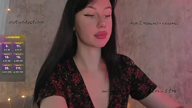 Snapshot of elena_addiction chatting on 02.03.25 elena addiction online show from 02.03.25