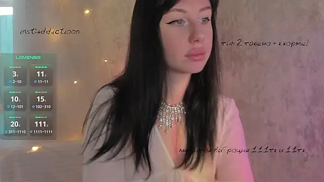 Snapshot of elena_addiction chatting on 02.04.25 elena addiction online show from 02.04.25