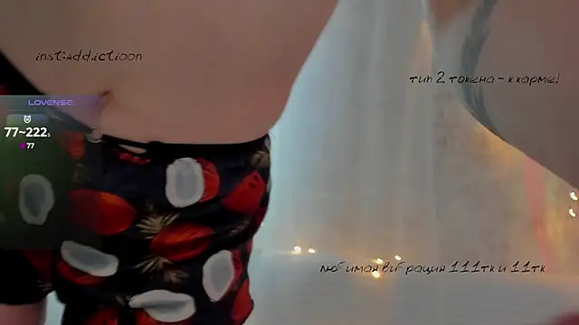 Snapshot of elena_addiction chatting on 02.19.25 elena addiction online show from 02.19.25