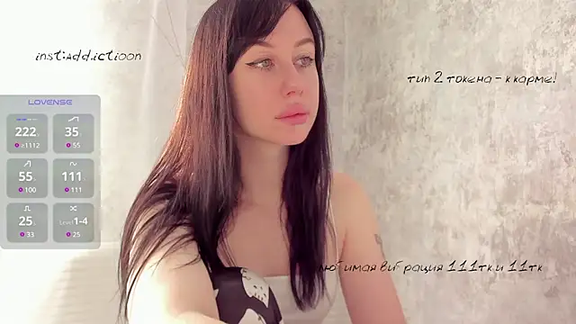 Snapshot of elena_addiction chatting on 02.20.25 elena addiction online show from 02.20.25